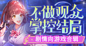 王鹤棣把沈月拖着走