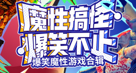 曝杨紫获奖可能性最大
